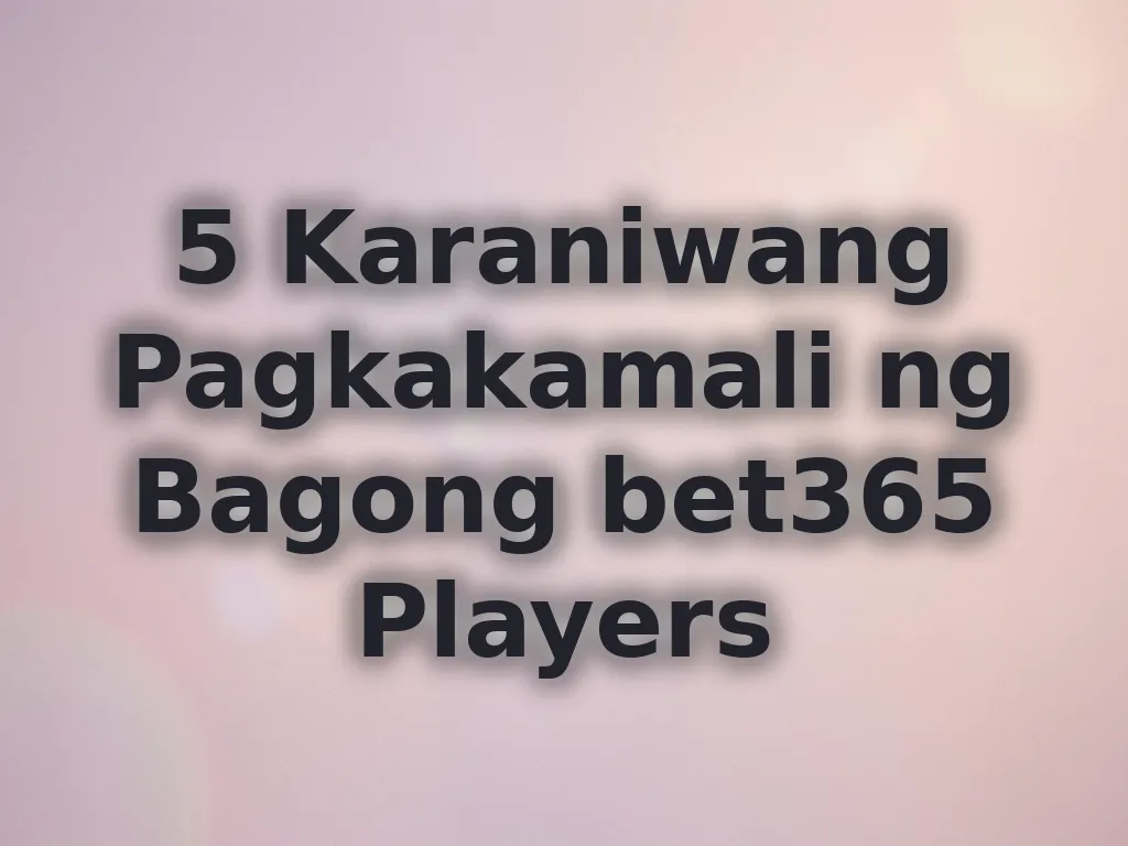 Gabay sa pag-iwas sa mali